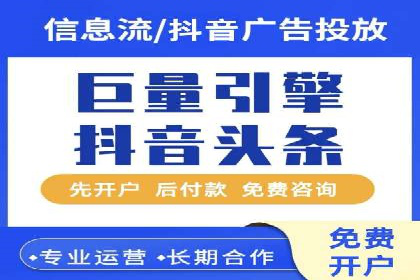 信息流广告投放案例：如何抓住用户痛点