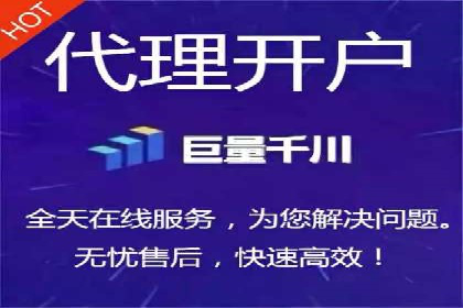 案例分析：SEM广告助力电商行业突破