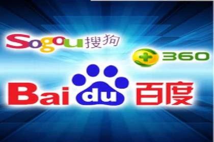 百度推广收费案例：不同预算效果对比